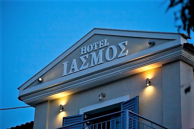 Boutique Hotel Iasmos Trizonia Bagian luar foto